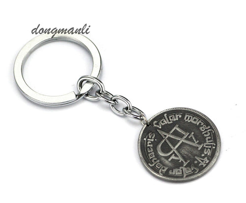 W5305 Game Of Thrones Song Of Ice And Fire Arya Stark Jaqen H'ghar Valar Morghulis Faceless Man Coin Movie keychain 1pcs